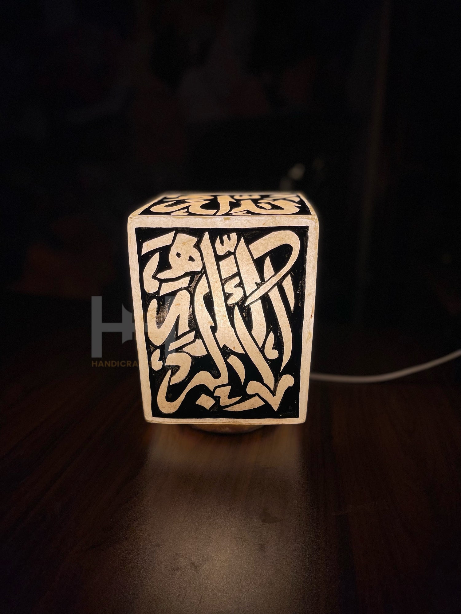 Box Lamps