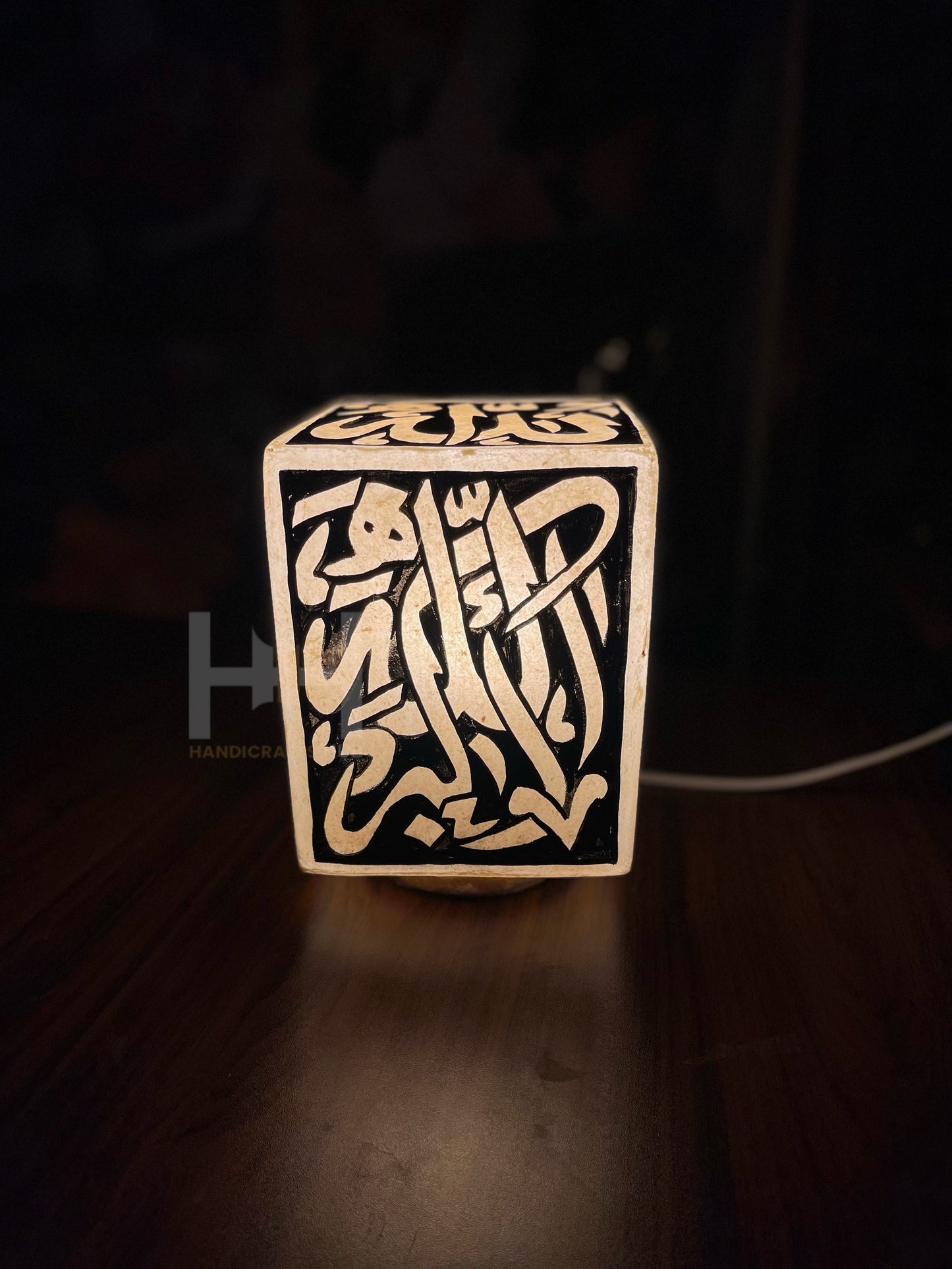 Camel Skin Box Lamp